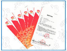 Technical points for obtaining explosion-proof certification for gas detectors